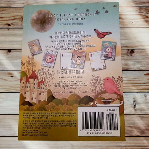 Colorful JETOY Cat Coloring Postcard Book Choo Choo Cute Cat - 36 Illustrations - Picture 3 of 3